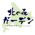 店铺Logo