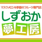 店铺Logo