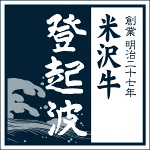 店铺Logo