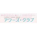 店铺Logo