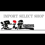 店铺Logo