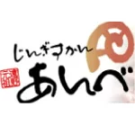 店铺Logo