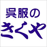 店铺Logo