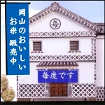 店铺Logo