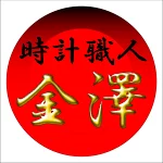 店铺Logo