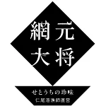 店铺Logo