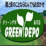 店铺Logo