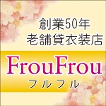 店铺Logo