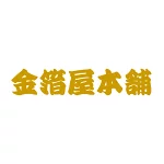 店铺Logo