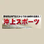 店铺Logo