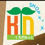 店铺Logo