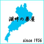 店铺Logo