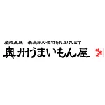店铺Logo