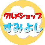 店铺Logo