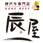 店铺Logo