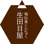 店铺Logo