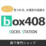 店铺Logo