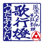 店铺Logo