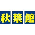店铺Logo