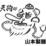 店铺Logo