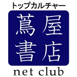 店铺Logo