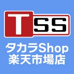 店铺Logo
