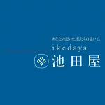 店铺Logo