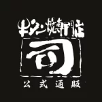 店铺Logo
