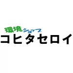 店铺Logo
