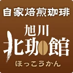 店铺Logo