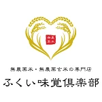 店铺Logo