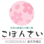 店铺Logo