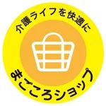 店铺Logo