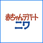 店铺Logo