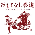 店铺Logo