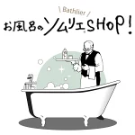 店铺Logo