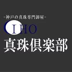 店铺Logo