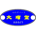 店铺Logo
