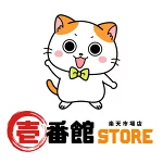 店铺Logo