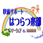 店铺Logo