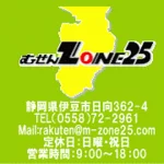 店铺Logo