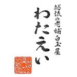 店铺Logo