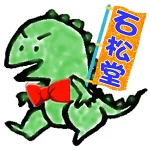 店铺Logo