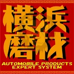 店铺Logo