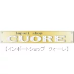 店铺Logo