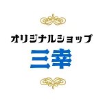店铺Logo