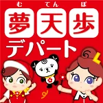 店铺Logo