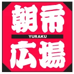 店铺Logo