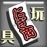 店铺Logo