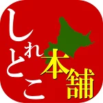 店铺Logo